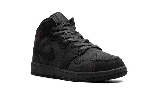 Nike Air Jordan 1